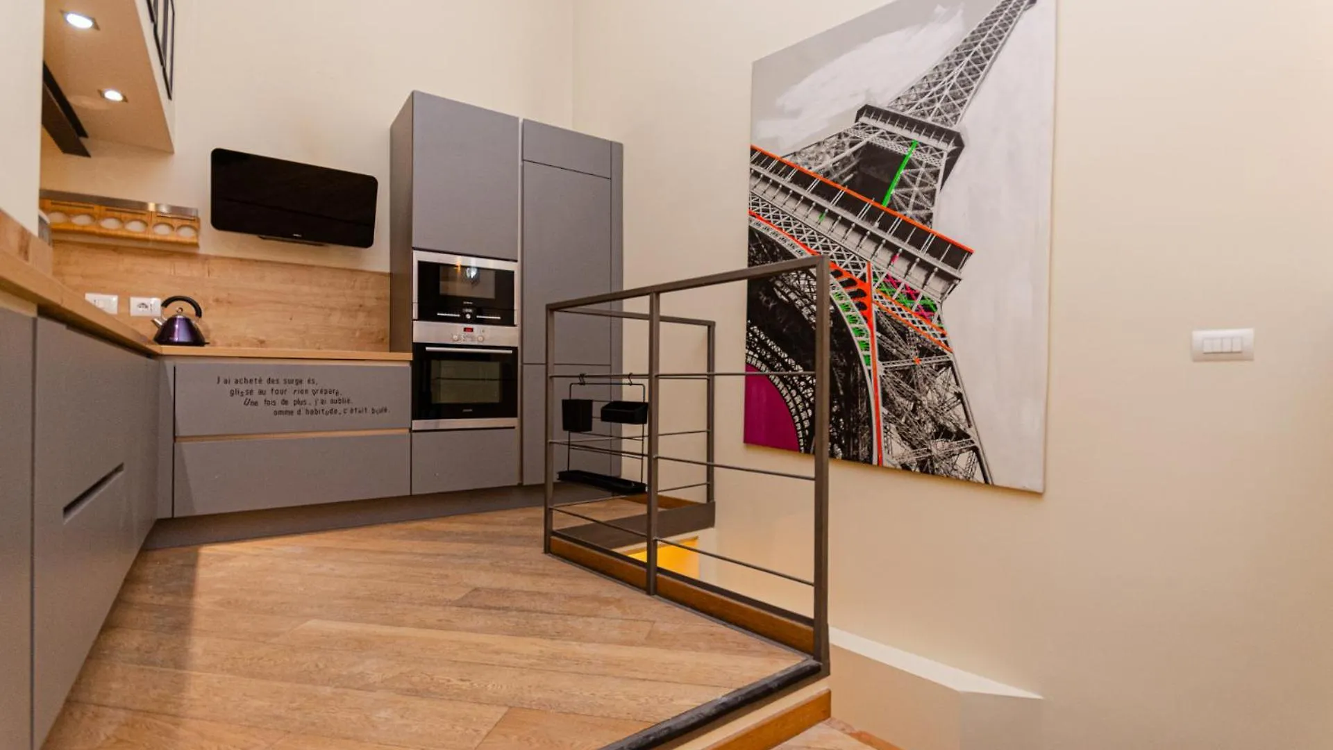 Luxury 3 Fiat, Ariberto Home, Tra Centro Storico Di Milano E Navigli, Con Spaziosa Jacuzzi